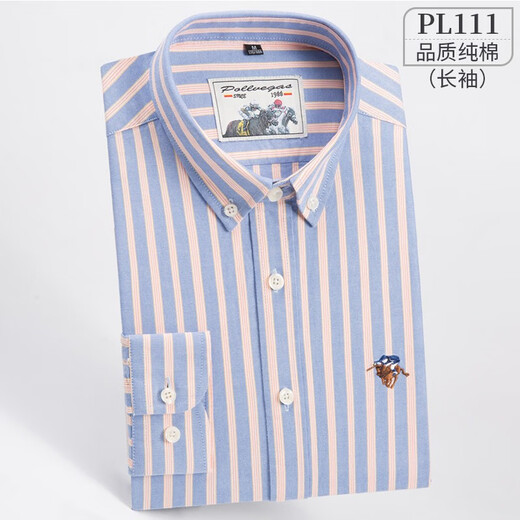 Colombass long-sleeved shirt men's pure cotton no-iron striped plaid large size men's business casual shirt PL116 blue and red stripes 42/2XL