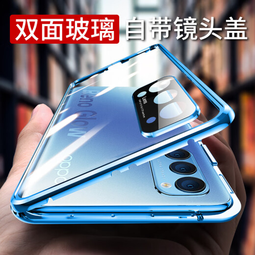 Lebiyi opporeno4pro mobile phone case oppo protective cover all-inclusive por anti-fall reno men and women new 5g ultra-thin transparent limited edition reno4pro double-sided glass [Phantom Blue] comes with lens protective cover