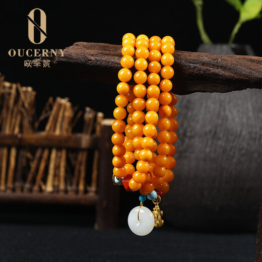 OUCERNY Beeswax Duobao DIY Bracelet Multi-turn Single Circle New and Old Honey Green Pine Southern Red Silver Decoration White Jade Chinese Valentine's Day Gift A3557 (can be wrapped around the hand about 4 times)