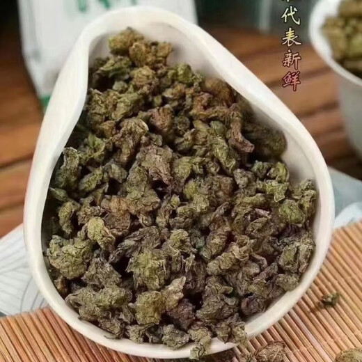 Keju Jiangxi Xiushui Qingqian Liu Tea Young Leaf Granules Raw Leaf Qian Liu Tea Pressed Tea Qing Qian Liu Tea (2 boxes/25 small bags)