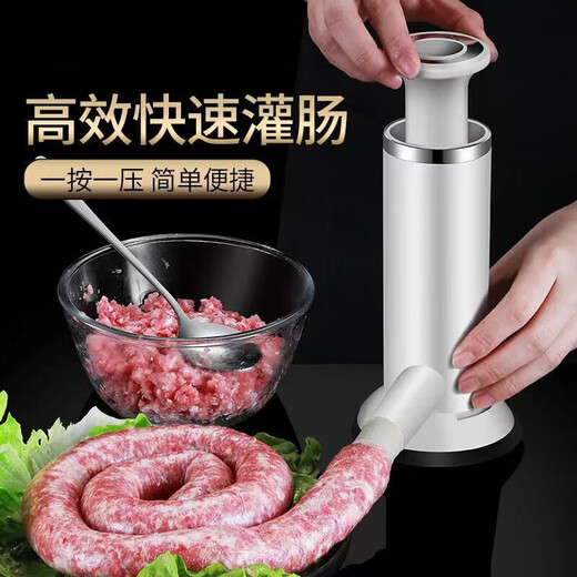Pick up cat sausage enema machine household sausage enema machine hand push sausage filling artifact sausage filling tool sausage filling machine + pill making machine