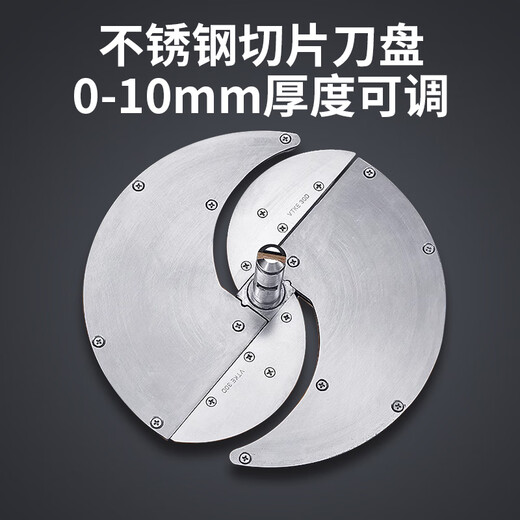 Fang Kitchen commercial vegetable cutter, potato slicer, electric fully automatic lemon slicer, manual fruit stainless steel shredder, meat slicer, green onion slicer, multi-functional vegetable slicer, electric + manual (slice thickness 0-10mm adjustable) post pictures and get blades