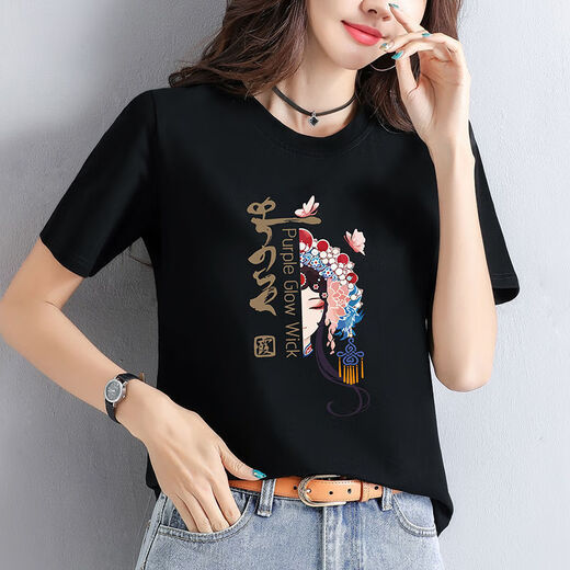 Wang Ximai, una camiseta de algodón puro de tendencia nacional para mujeres en el verano, estudiante de manga corta, coreana suelta, versátil, versátil, blanco [Hua Dan 9901], M Código recomendado, 80-100 Jin [Jin equivale a 0.5 kg]