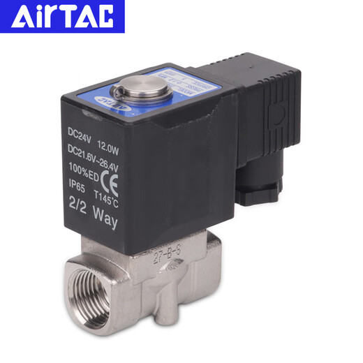Yadeke 2S030-08 050-152S150-15 2S200-20 2S250-25/solenoid valve 2S050-10 DC24V 3-minute diameter