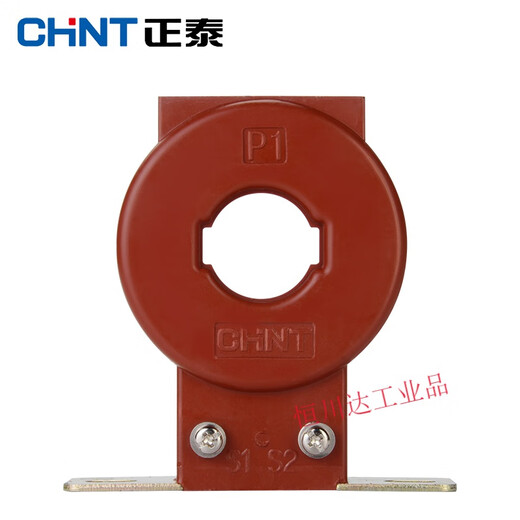 Current transformer LMZJ1-0.5 30I 0.5 level 150/200/300/400/600/800/5A 500/5 50 0.5 level 330KW power