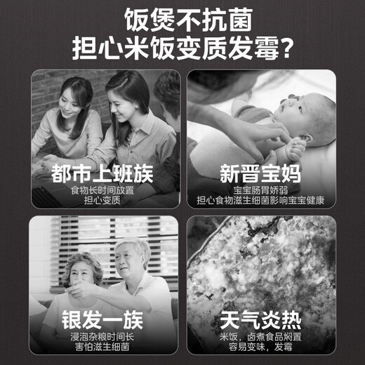 Midea government subsidy rice cooker 4L silver diamond inner pot 11 large menu household smart multi-function rice cooker high power rice cooker MB-RE473 (3-4 people)