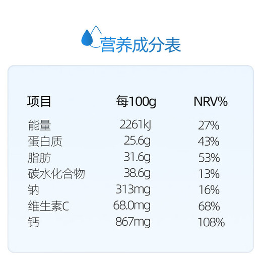 吉斯本（Gisbuer）新西兰进口有机牛初乳奶粉儿童成人中老年免疫力免疫球蛋白 1罐套装(270g×1）