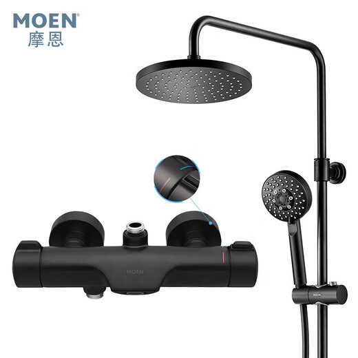 MOEN (Moen) Negro Conjunto de ducha de temperatura constante Varilla de elevación de 8 pulgadas Spray superior 5 Función Supercargada Ducha de ducha de ducha CONSTANTE FAUCE