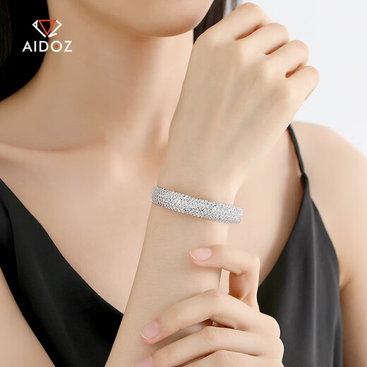 Aido diamond platinum bracelet for women pt950 platinum shiny starry brushed mesh bracelet gift for wife Free engraving, ghostwriting greeting card, please contact online customer service for details