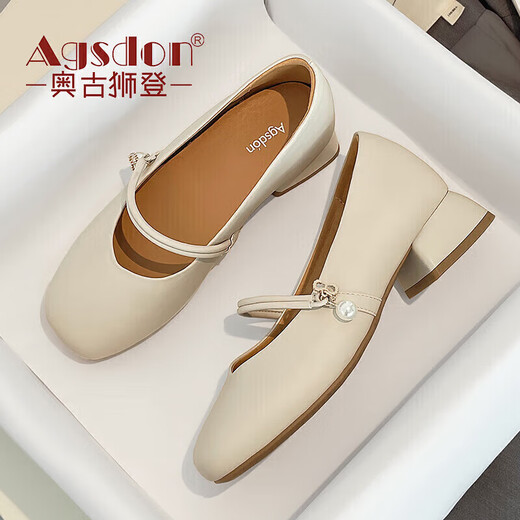 Agsdon Dicke Absatz leichte Mund Single Schuhe Frauenzeh vielseitig Mary Jane Schuhe kleine Lederschuhe Retro Frauenschuhe 531091 Beige 37