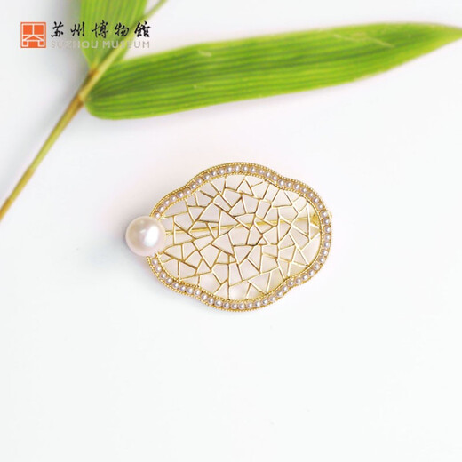 Suzhou Museum Begonia Flower Window Brooch Original Design Fashion Women's Jewelry Copper Gold Plating Cultural and Creative Gifts Birthday Gift Begonia Flower Window Millet Bead Brooch