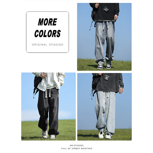 Foss Phil American High Street Retro Jeans Herren Frühling und Herbst Sommerstil Trendy losen losen losen Breiten-Bein-Sport- und Casual-Hosen Trendy Marke 718-K861 Hellblau L [Empfohlen 130-145jin [Jin gleich 0,5 kg]]]