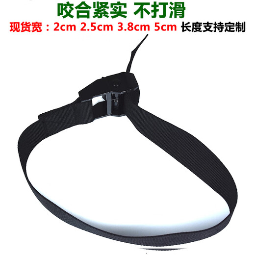 Xinghongxia strap fixation, tightening buckle, motorcycle, wear-resistant, car tightening, truck tightening rope, cargo bundler, trailer, aircraft, black zinc alloy buckle 2cm*50cm long (2 pieces)