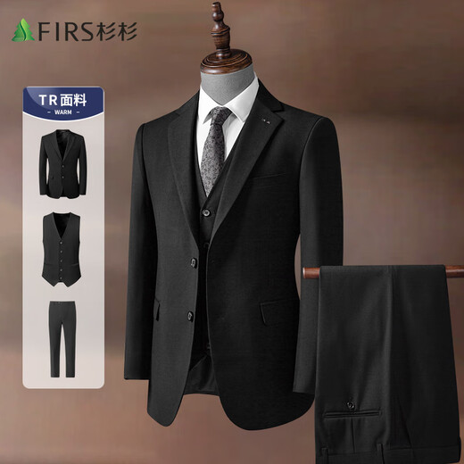 Shanshan Anzug Herren vierjähriger Slim Professional Anzug Business Bester Bräutigam Hochzeitskleid Herrenkleidung