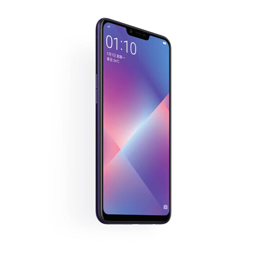 OPPO A5 second-hand mobile phone Android full screen photography backup machine full network connection Ningye Zi 90% new 3G+64G+ [charger set]