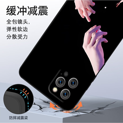 Kue teow sha leit für Apple 16 Mobiltelefon Hülle iPhone15promax 13 peripheral 12pro Sand Kopf 8 Silicon 7plus Tisch Tennis x Nationaler Tisch Tennis XR Wang Chuqin XS Neues Modell X [YG687 SHA Head - klassisches schwarz] flüssiges hautfreundliches Gefühl iPhone 13 Pro