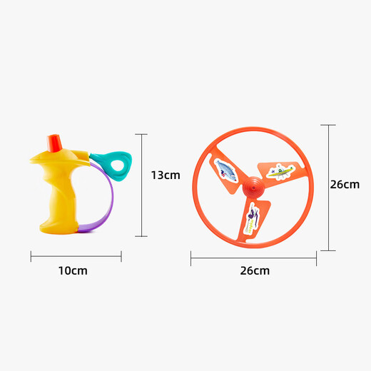 Mideer (Mideer) Kinderspielzeug Bambus Dragonfly Ziehdrahtausstoß ufo nostalgische Kinder rotierende Frisbee Outdoor -Ziehdraht Bambus Libelle