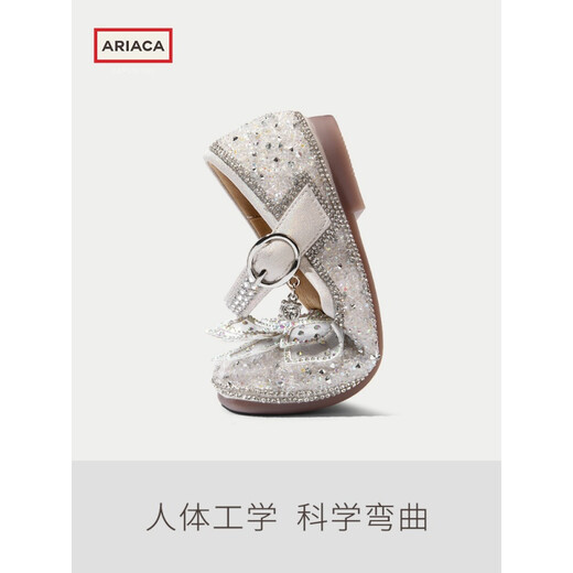 Ariaca Ariasu 2025 new rhinestone children's shoes summer bow soft sole Children's Day girls' princess shoes silver 29 inner length 18.3/suitable for foot length 17.5