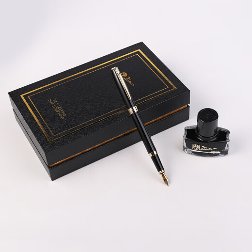 Picasso (pimio) private custom fountain pen gift box ink set free laser engraving corporate custom business office T7170.5mm bright black gold clip