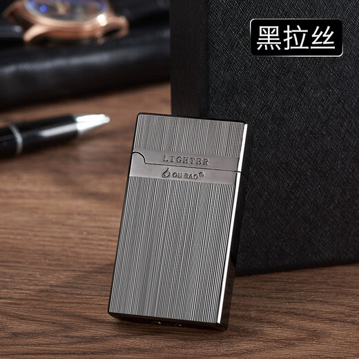 Zorro Doppelfeueranzünder, klarer und angenehmer Stahlton, rote Flamme, winddicht bis offene Flamme, aufblasbares Feuerzeug, schwarz gebürstet, B826, lauter Klang, Doppelfeuer