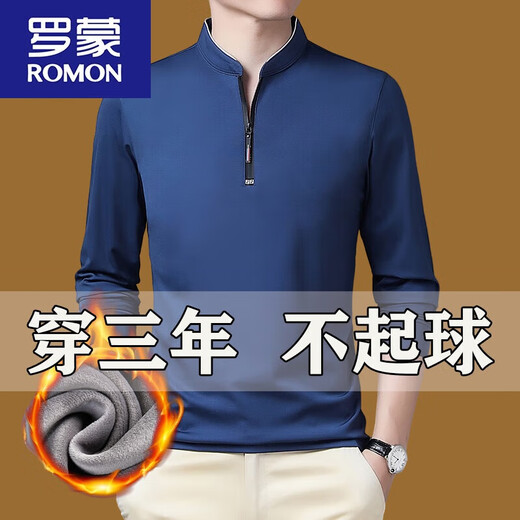 Romon Plus Velvet Tognucted Fot Fot Fot Fot Fot Fort Casual Top Top Winter Medious Men Stand Up Base Buse [QPD Thin] 6623 Baolan M 165