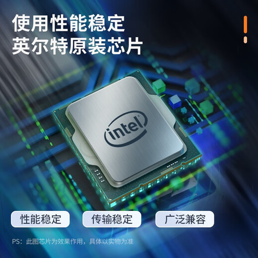 ZT-net千兆双口有线网卡Intel芯片PCIex4四电口服务器扩展卡软路由ROS汇聚机器视觉工业相机服务器网卡 82576千兆双口网卡PCIE X4