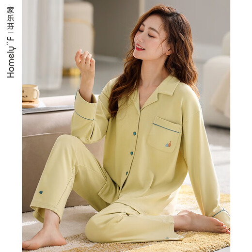 Carrefen Soft Feeling Carrefen Couple Pajamas Women's Spring and Autumn Autumn Pure Cotton Long-Sleeved Home Clothing Men's and Women's Suit Women-Primrose Yellow (Autumn Regular) 3XL