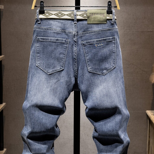 Tangzhi (TZtozvis) Sommerjeans Männer schlanke Stretchhosen vielseitiger lässige, große Hose Männer plus Fetthosen Blau 671 Größe 40 3 Fuß