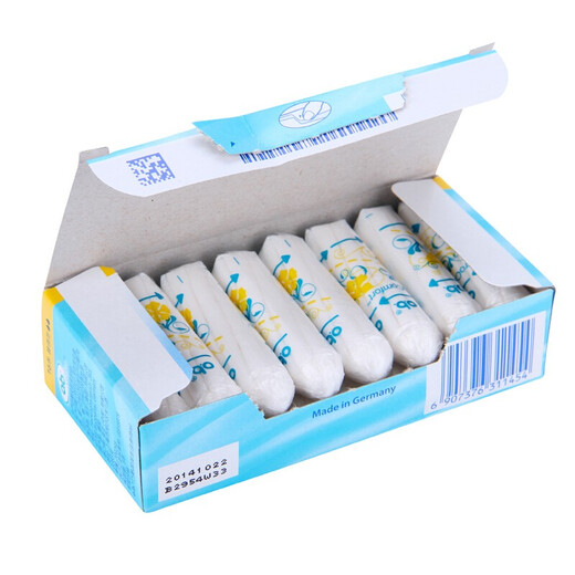 
o.b.OB tampon built-in 16-pin*5 box menstrual hygiene strips aunt stick day and night stuffed sanitary napkins Normal type *5 box