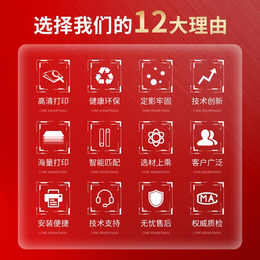 Long-term PD-216 toner cartridges are suitable for Bentu M6205NW/M6212W/M6207W/M6208W printer toner cartridge ink cartridge Bentu pd-216 toner 1 bottle Standard version