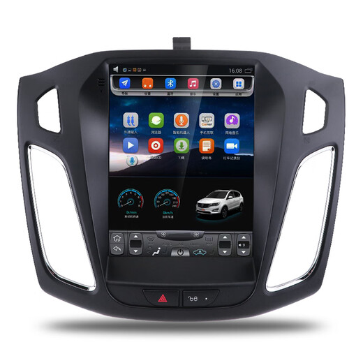 
Newton is suitable for 12-year Ford 15 18-year classic Focus Navigation Central Control Display Large Screen Reversing Image All-in-One WiFi Version (2+32G) with Carplay+ Installation Standard Host (IPS Screen)