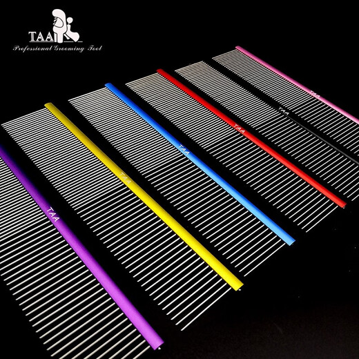 It it Taiwan TAA it it colorful pet beautician comb FA19 pet dog and cat refined aluminum handle comb entry-level 19cm-Purple