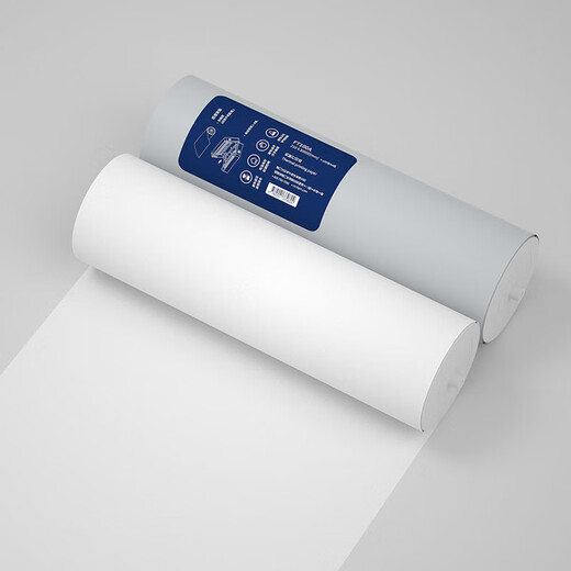 Hanyin FT200/FT880/FT800/MT810 special high-quality A4 office printing paper for wrong questions printers 200 sheets of A4 paper [quick drying paper] -U104B