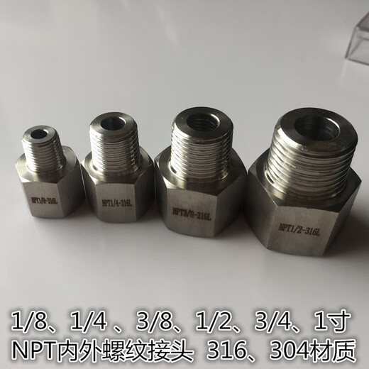 XMSJ -Durchmesser interner und externer Drahtverbindungsgelenk 18143812 Edelstahl Innere und externe Gewindegröße Umwandlung durch NPT Fixed rechtwinkliger Innen- und Außendraht Ellbogen 14381