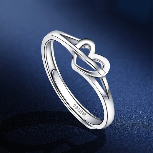 Jiuchangshi 999 sterling silver love-shaped ring for women, fashionable, personalized, high-end birthday gift for girlfriend, adjustable opening, pure silver 999