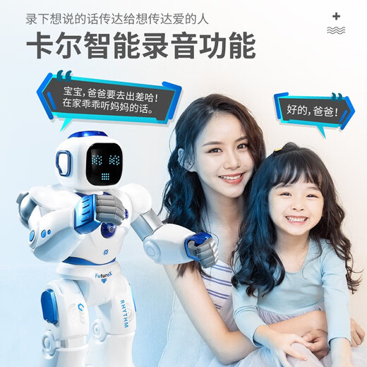 Tinabell UK Kinderspielzeug Frühschulbildung Chinesische und englische intelligente Fernbedienung Roboter 3-8-12. Geburtstagsgeschenk Souvenir [Luxury Pet Set] Intelligenter Roboter + Hund
