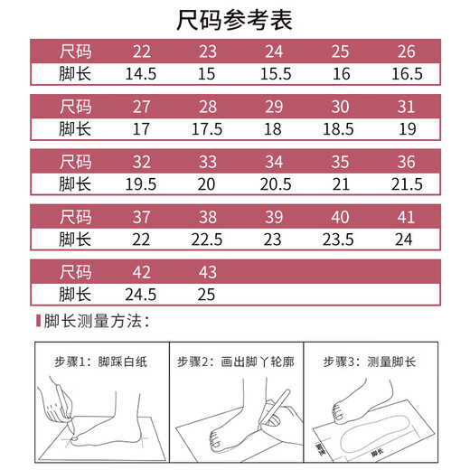 宜时代儿童舞蹈鞋免系带跳舞鞋成人男女猫爪软底帆布练功鞋形体芭蕾舞鞋 驼色 38码(建议脚长22.5cm)