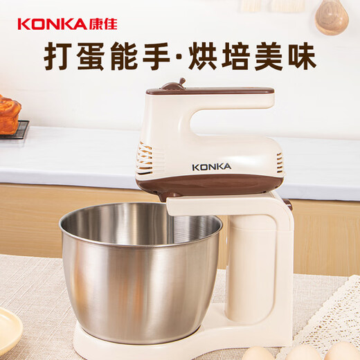 KONKA Egg Beater Household Electric Egg Beater Cream Cover Whipper Mini Horizontal Baking Handheld Egg Beater KDDQ-2009-W