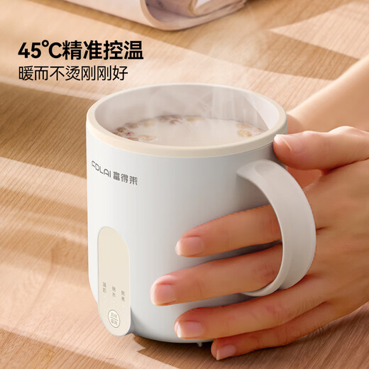 Fudelai Health Kettle, Constant Temperature Kettle for Baby Milk, Hot Milk Cup, Mini Fully Automatic for One Person, Multifunctional Stewing, Boiling, and Tea-making Machine, Heating and Warming Cup