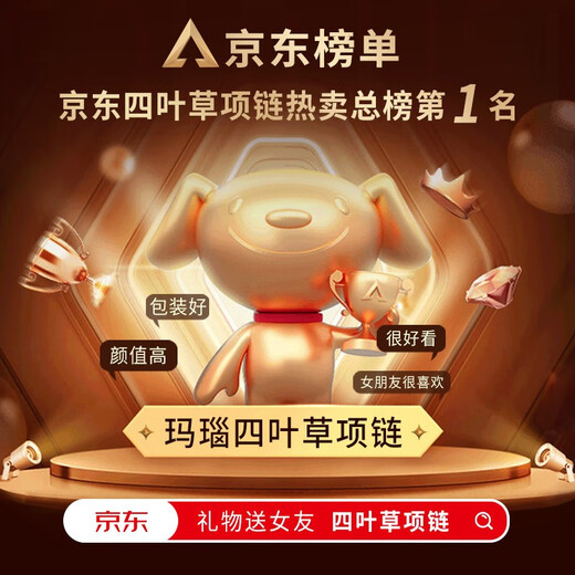 MOLADY Four-leaf Clover Necklace Women's Pure Silver 999 Pendant Light Luxury Women's Birthday Anniversary Gift for Girlfriend and Wife Versatile* Black Onyx Four-leaf Clover Nearby/Local Warehouse