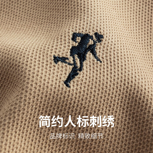 
Dancing with Wolves [5A Antibacterial] Business Commuter Fashionable Embroidery Men's Long Sleeve POLO Shirt 701 Khaki 175