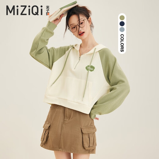 米子旗卫衣女春秋撞色连帽2025新款休闲宽松设计感小个子短款外套 春秋杏字9794左胸小藏青色 M（推荐95-105斤）