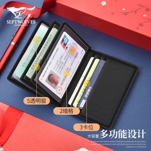Sept wolves cartes sacs pour hommes en cuir authentique en cuir multi-transparent en cuir véritable sac de certificat ultra-mince en cuir de grande capacité de permis de conduire de conducteur de conducteur de conducteur de permis de conduite intégrée à trois cartes à trois cartes à trois cartes à trois cartes