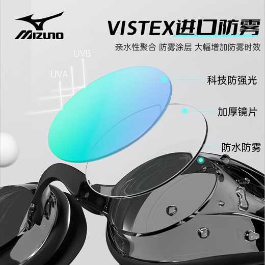 美津浓（MIZUNO）泳裤男士泳镜四件套五分及膝长款专业防尴尬游泳帽装备1127黑XL