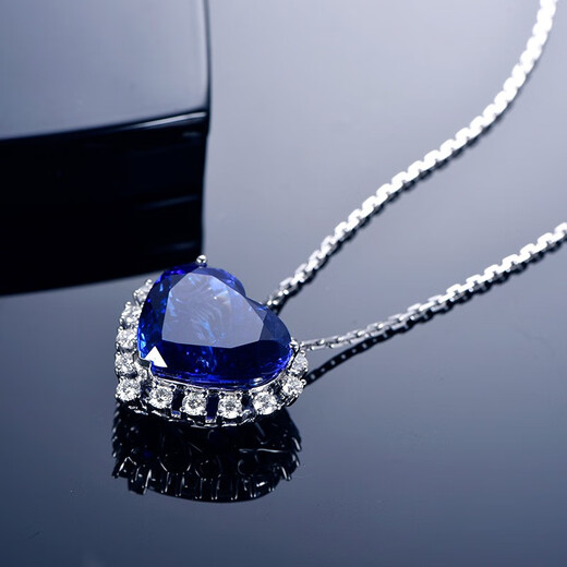 Millais Jewelry Heart of the Ocean 5A Tanzanite Necklace Women's 18K Gold Inlaid Diamond Pendant Colorful Jewelry Fashion Jewelry Accessories 6.78 Carat Tanzanite Including Chain