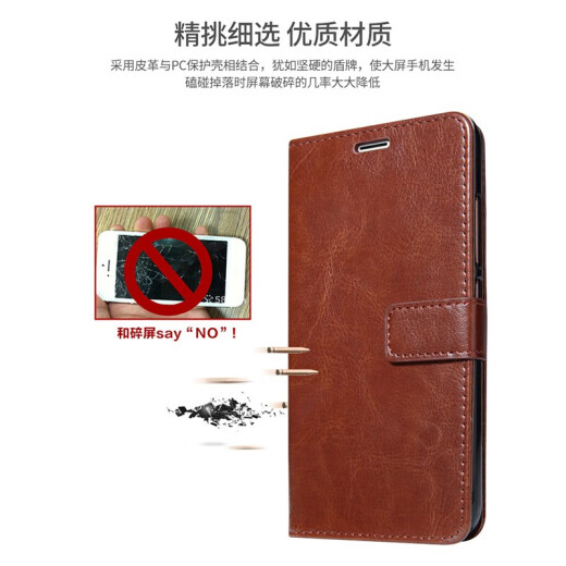 ALIVO Huawei Honor 20s mobile phone case 20 youth version protective flip v20pro leather case all-inclusive lite anti-fall soft shell wallet card for men and women [Honor 20/20s] brown + tempered film + lanyard
