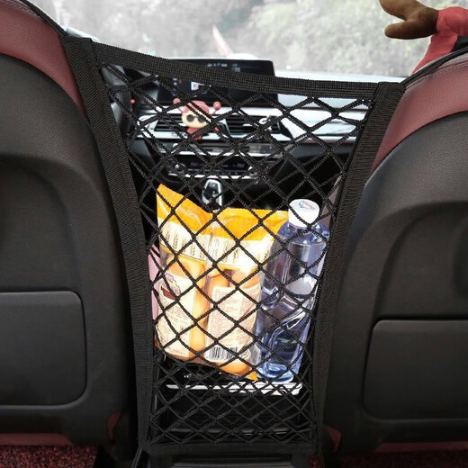 Runqun car seat room storage mesh chair back storage bag hanging bag car bag storage bag multifunctional net bag interior supplies three-layer-four-side elastic sedan model