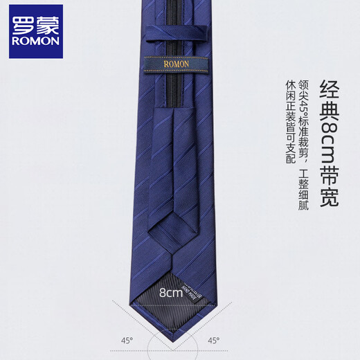 Romon men's knot-free tie easy-pull groom's wedding groomsmen's business attire business 8cm gentleman stylish style trend