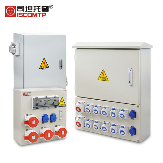 Stantop stainless steel waterproof distribution box indoor and outdoor corrosion-resistant maintenance power box cold-rolled steel plate engineering industrial socket box STXF-CT1101