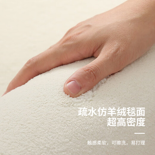 Gudie modern minimalist living room carpet light luxury sofa carpet bedroom master bedroom wabi-sabi style large area home Annecy-A 120x160cm single sofa suitable for upgrade